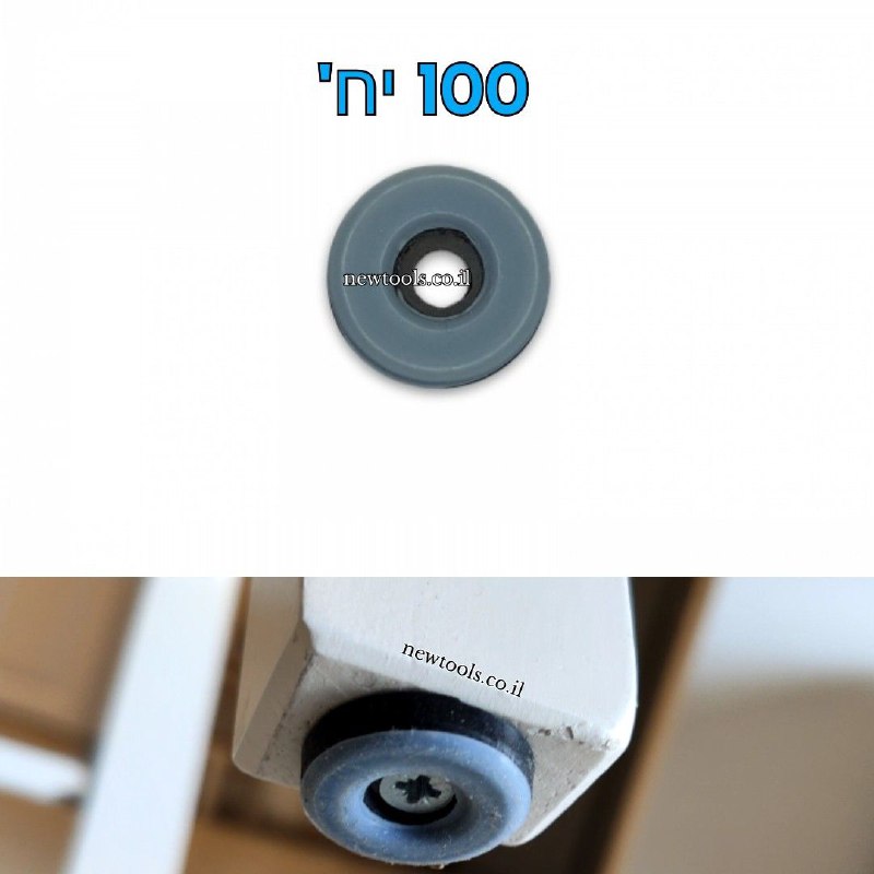 קומבו 3 כלים נטענים של דיוולט מקצועי DCK3P1M1 עם סט 11 מקדחים ואיזמלים בוש מתנה