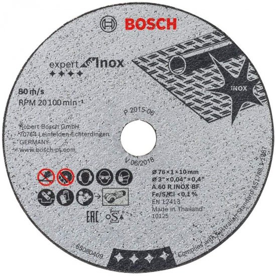 חמישיית דיסקים לחיתוך 3 אינץ' לנירוסטה ומתכת Bosch Expert for Inox