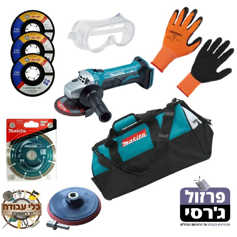 מסור פנדל גרונג אבולושן Evolution R255SMS+ 255 mm 230V