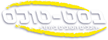 בסט-טולס