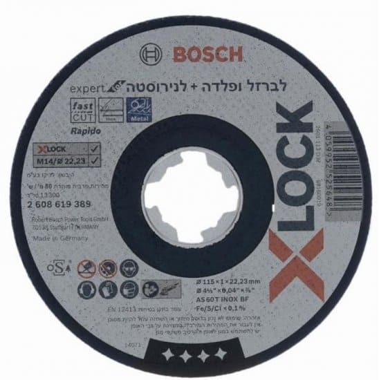 סט מברגת פוטר קלאץ עם 57 אביזרים SEYVUM P10 21V