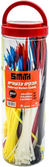 מפוח גינון דיוולט נייד DeWalt DCMBL562 18/20V Brushless Gen2