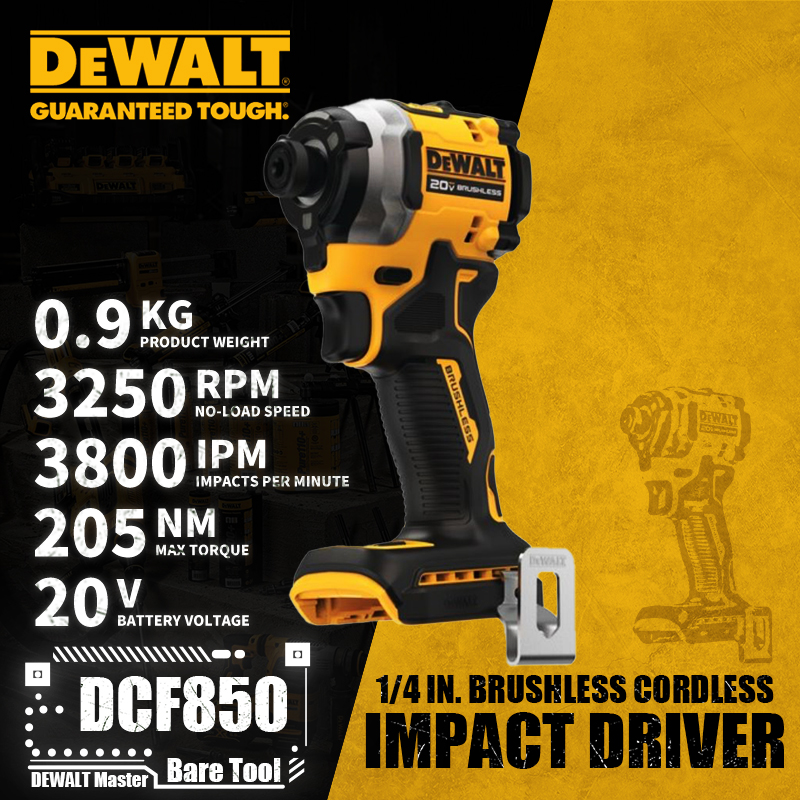מברגת האימפקט הקצרה דיוולט דגם DEWALT DCF850B 20V MAX