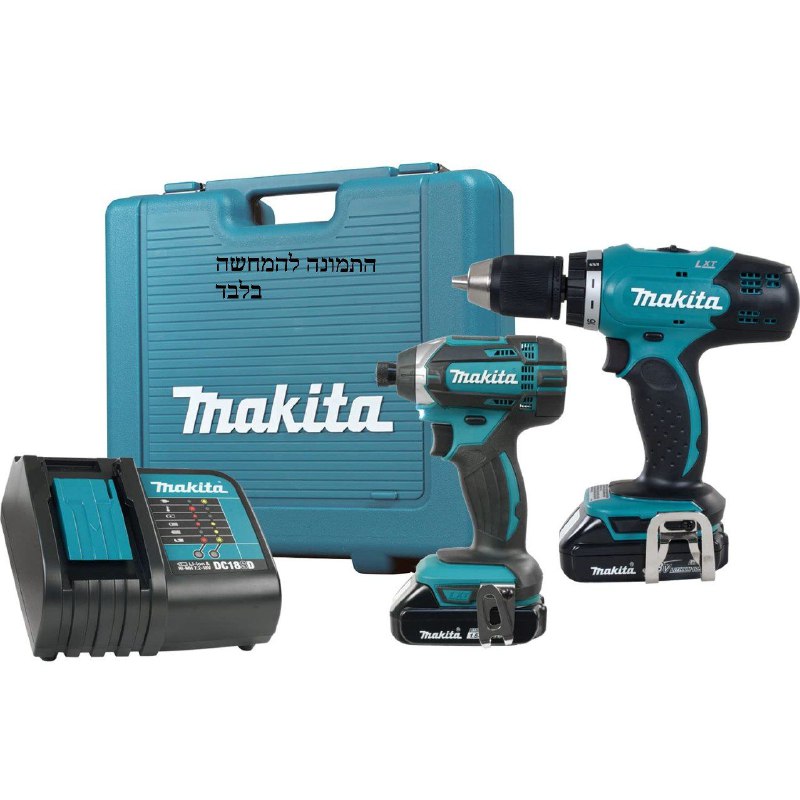 סט מברגות מקיטה Makita DLX2141Q1 LXT 18V