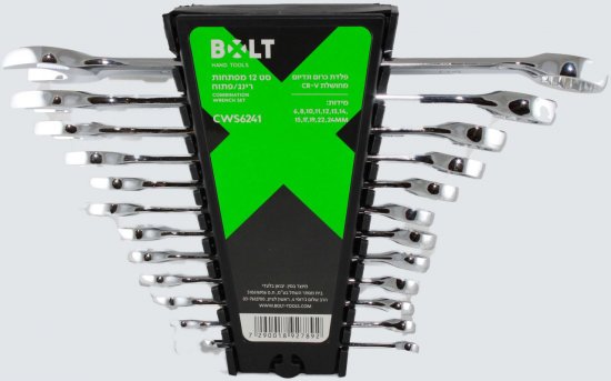 סט קומבו קבלנים פטישון + מברגת אימפקט משולבת רטיטה בוש 2 סול' 4.0Ah ומטען בתיק Bosch 18V