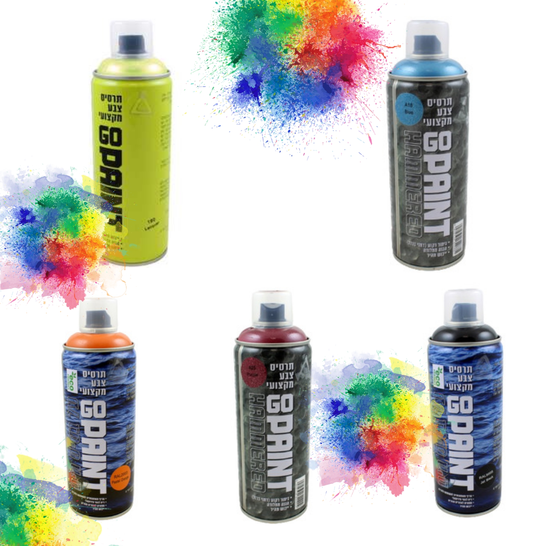 אקדח חום עם צג דיגיטלי + מזוודת נשיאה Hunter 2000W