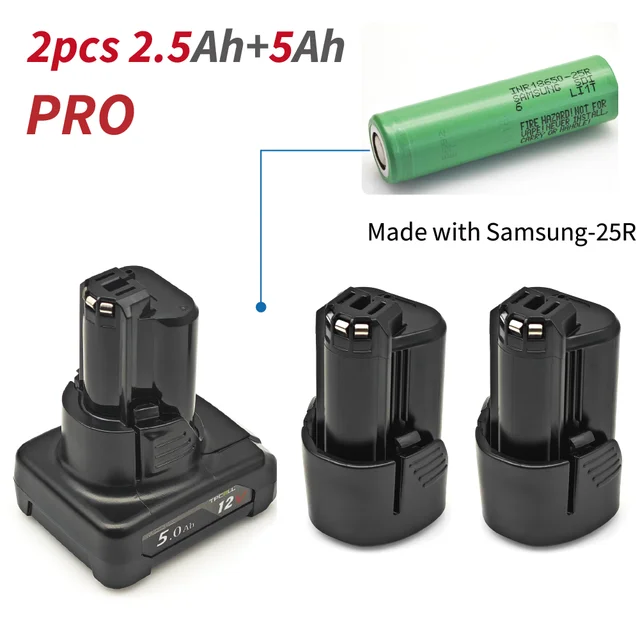 באנדל 3 סוללות ליתיום איכותיות 12V גנריות לבוש TPCELL pro 2.5+5.0Ah