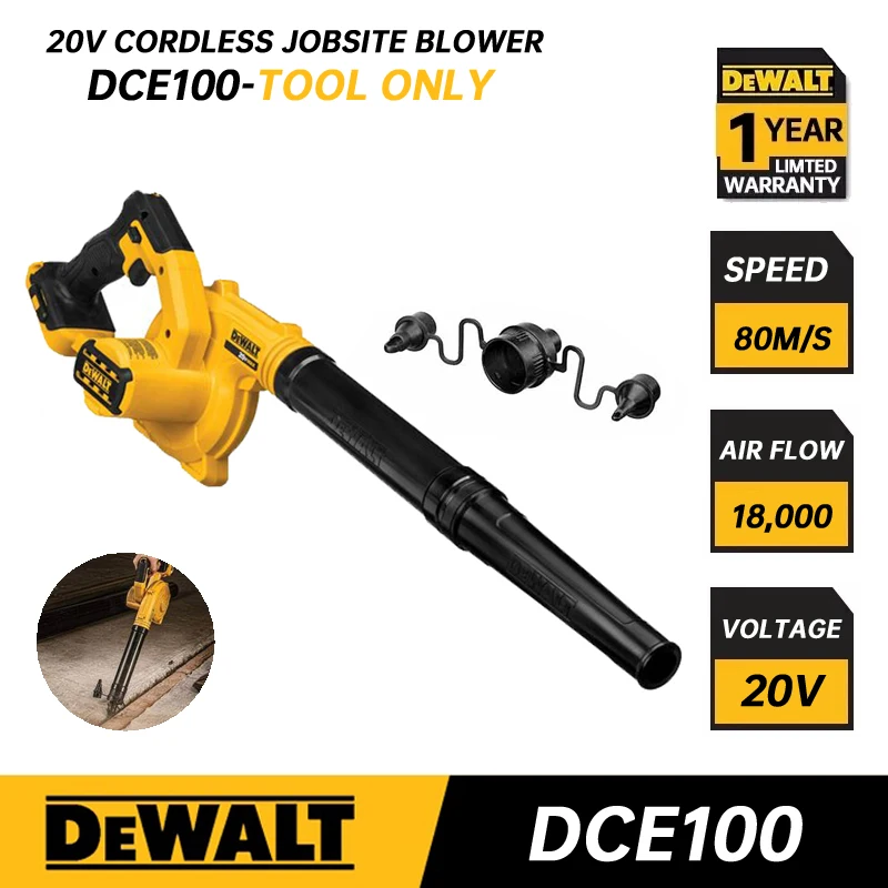 מפוח טכני נטען דיוולט 20V דגם DeWALT DCE100B – גוף בלבד