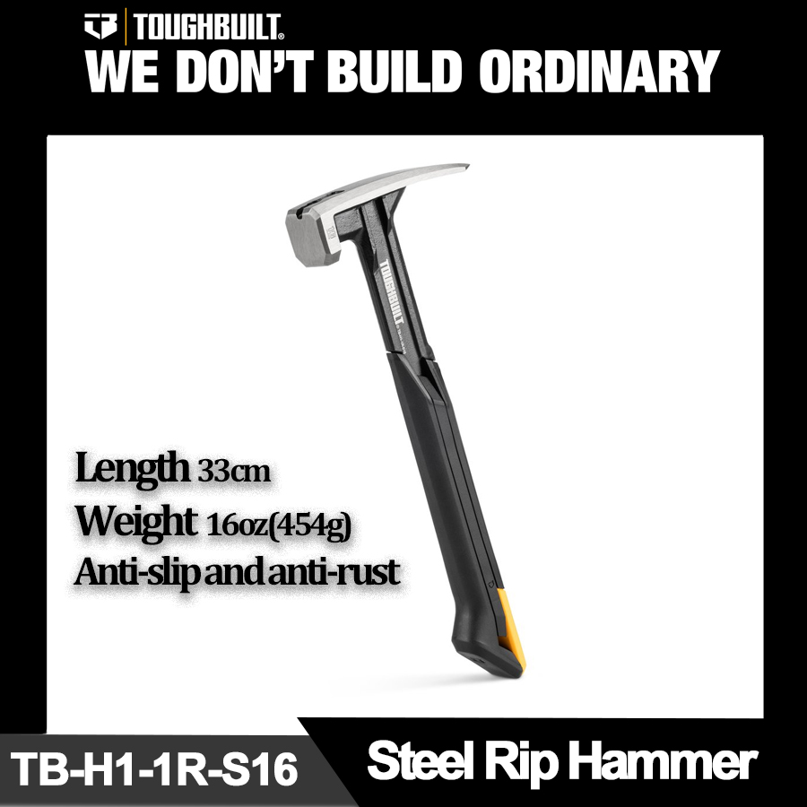 פטיש טפסנים 453 גרם טאף בילט מקצועי TOUGHBUILT TB-H1-1R-S16 16oz Claw Hammer
