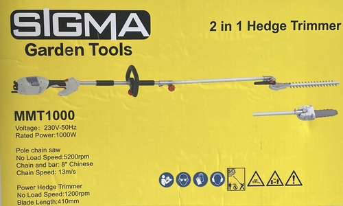 מסור שרשרת ומגזמת גובה חשמלית 1000 וואט SIGMA MMT1000