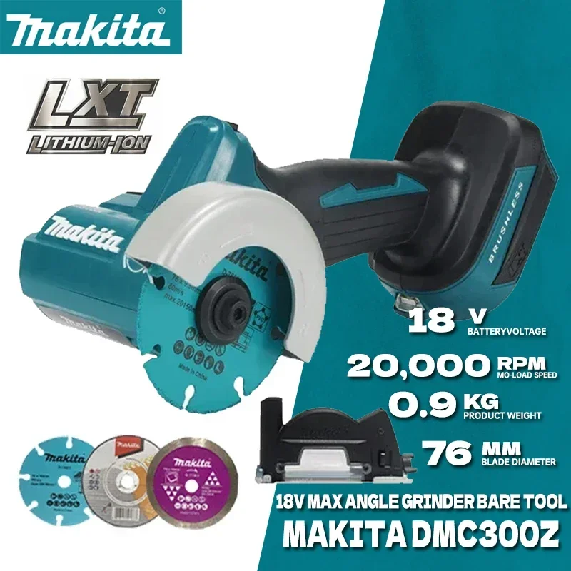 משחזת זווית מיני מקיטה 76 מ"מ / 3 אינץ Makita DMC300Z 18V 