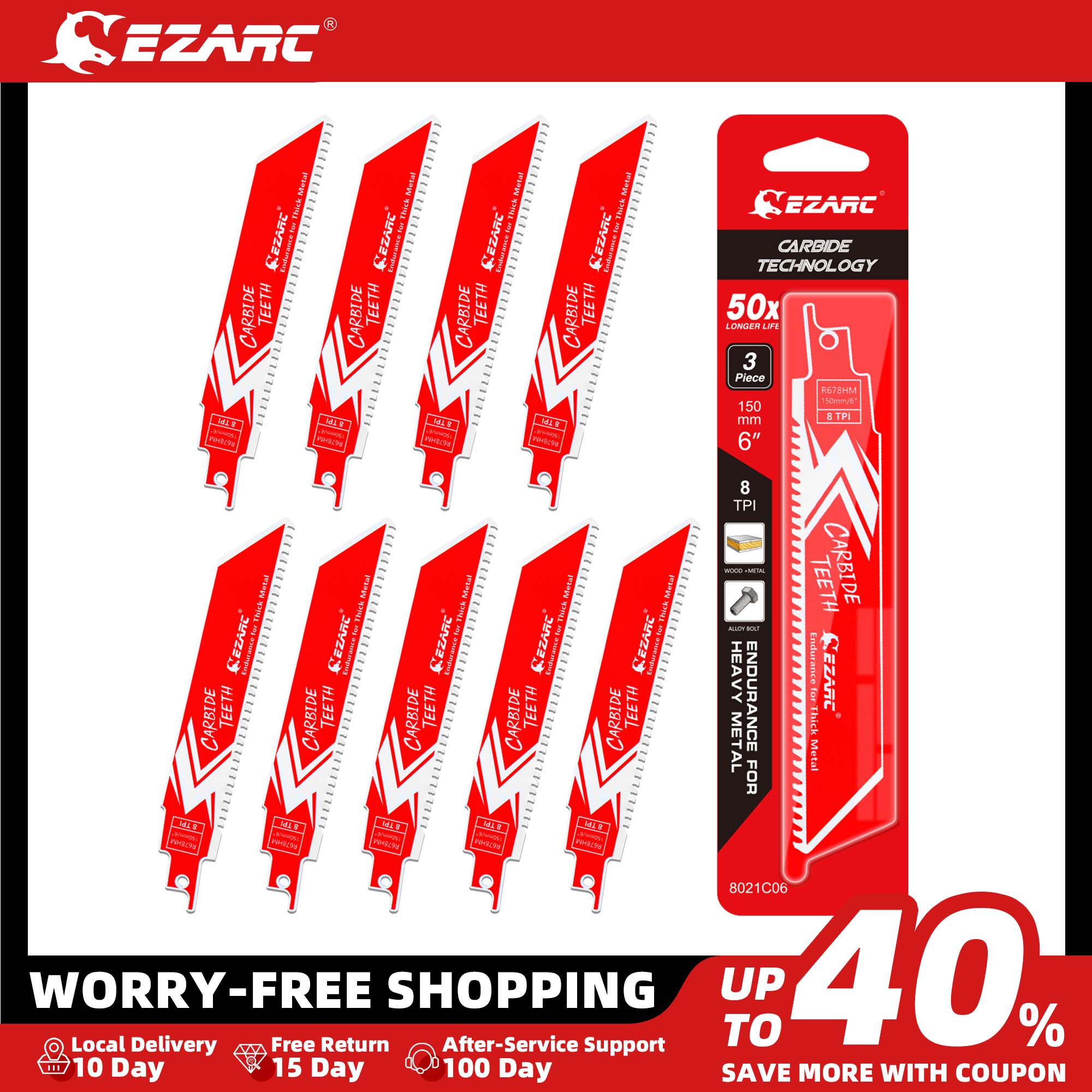 סט 9 להבים קרבייד לחיתוך מתכות עבות למסור חרב תוצרת EZARC באורך של 6 אינץ'/ 150 מ"מ