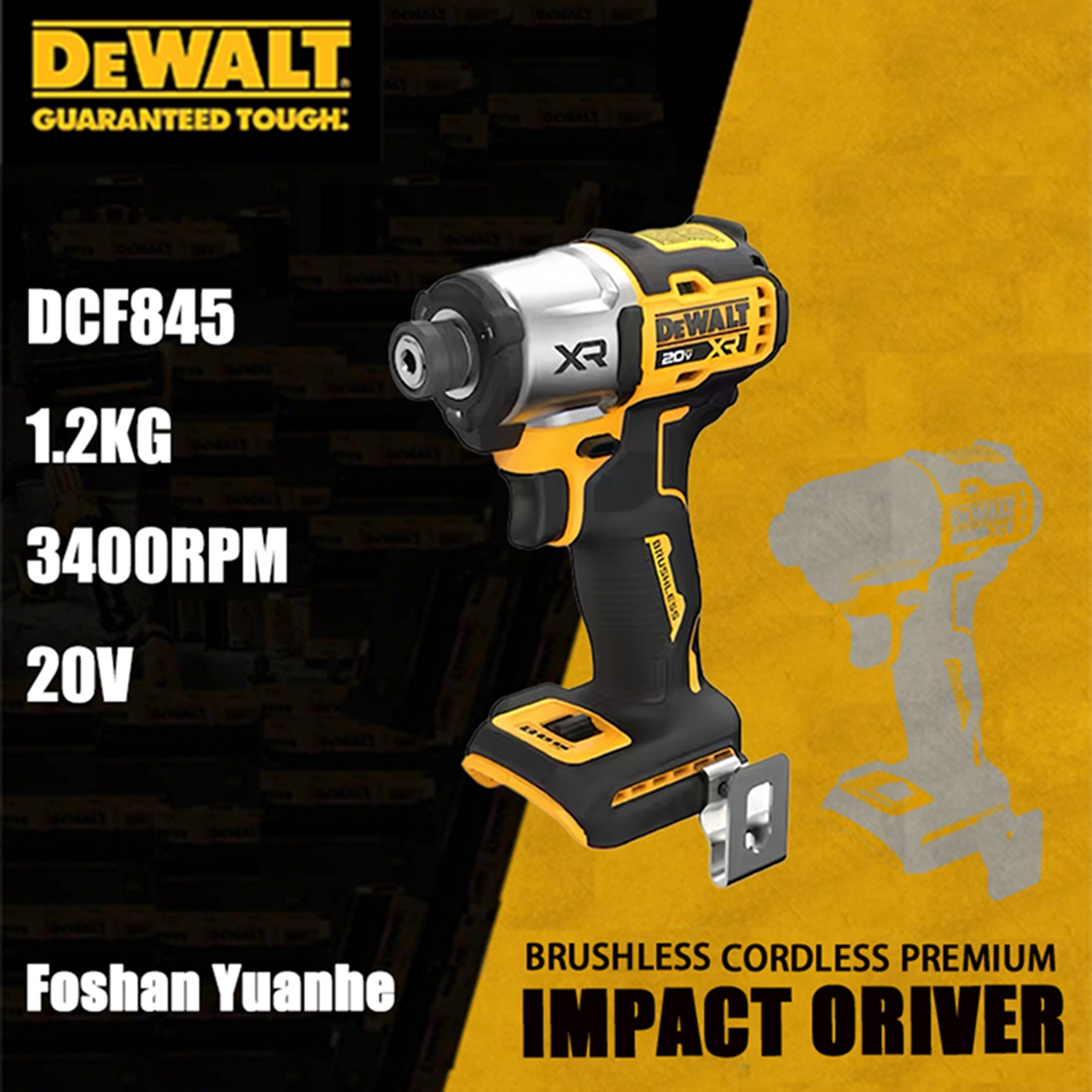 מברגת אימפקט דיוולט DeWalt 20V MAX XR DCF845B