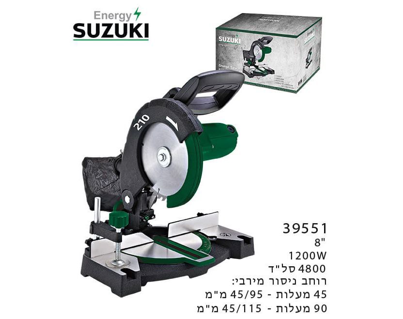 מסור גרונג סוזוקי אנרגי  210 מ"מ עם לייזר