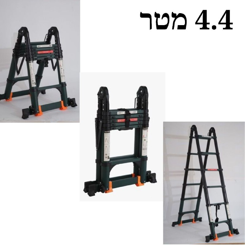 סולם ARMY פרימיום טלסקופי כפול – 4.4 מטר – מותג TELESCOPIC
