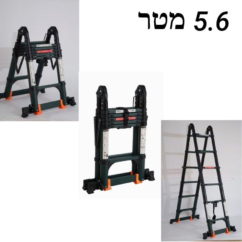סולם ARMY פרימיום טלסקופי כפול – 5.6 מטר – מותג TELESCOPIC