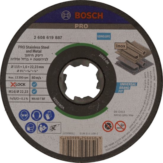 מארז 25 יח' - דיסק לחיתוך נירוסטה/ברזל בוש "4.5 עובי 1.6 מ"מ Bosch PRO X-LOCK