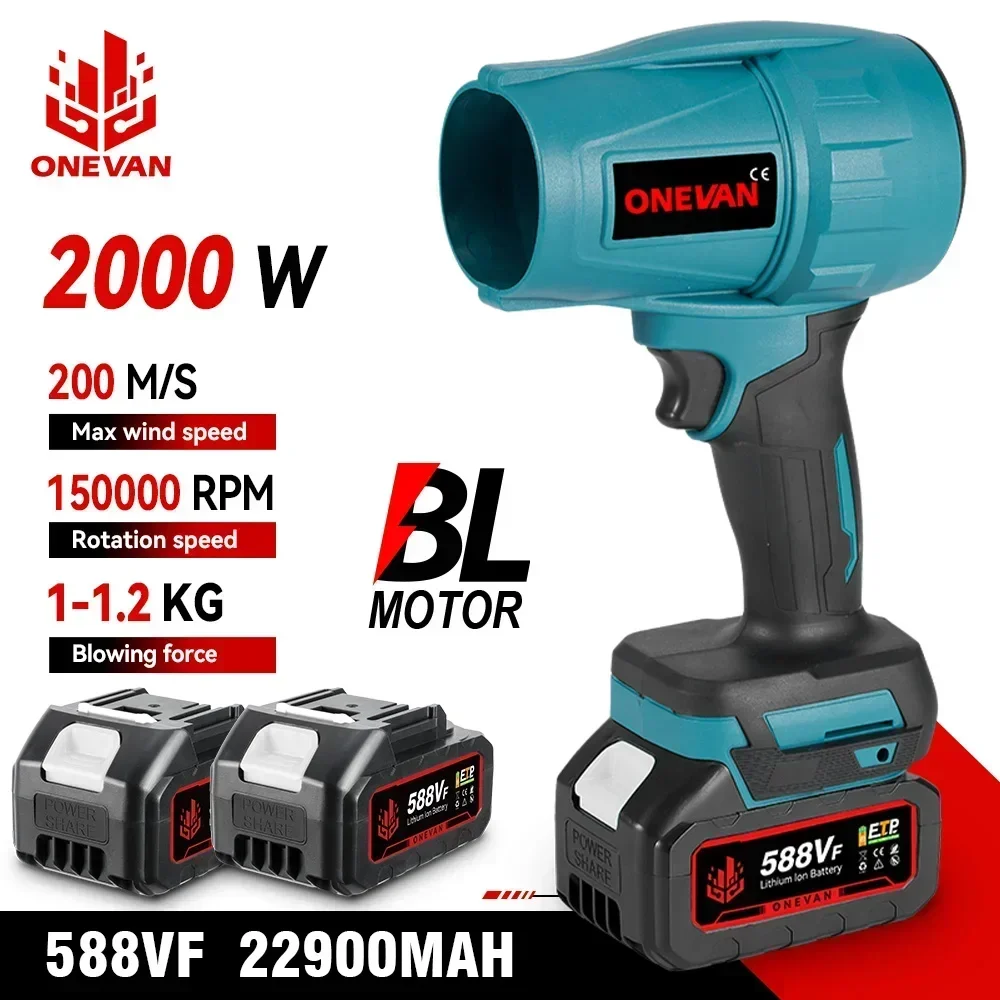 מיני מפוח גנרי למקיטה מבית ואן וואן ONEVAN 2000W 18V Mini Blower