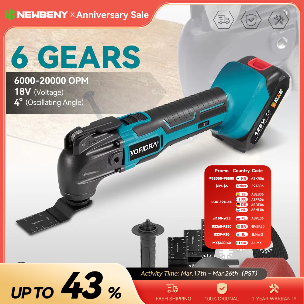 מולטיטול גנרי למקיטה Yofidra 18V for Makita