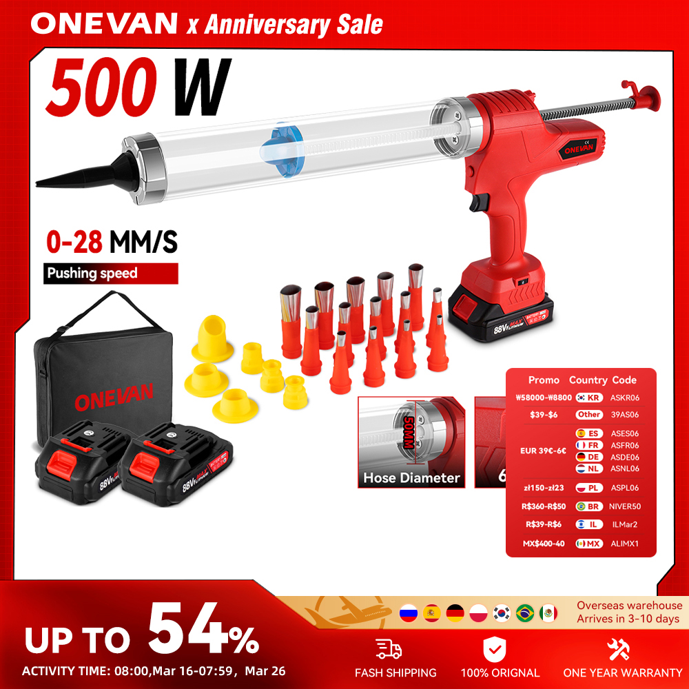 אקדח מרק / נקניקים 600ml חשמלי נטען גנרי למקיטה For Makita LXT 18V מבית Onevan