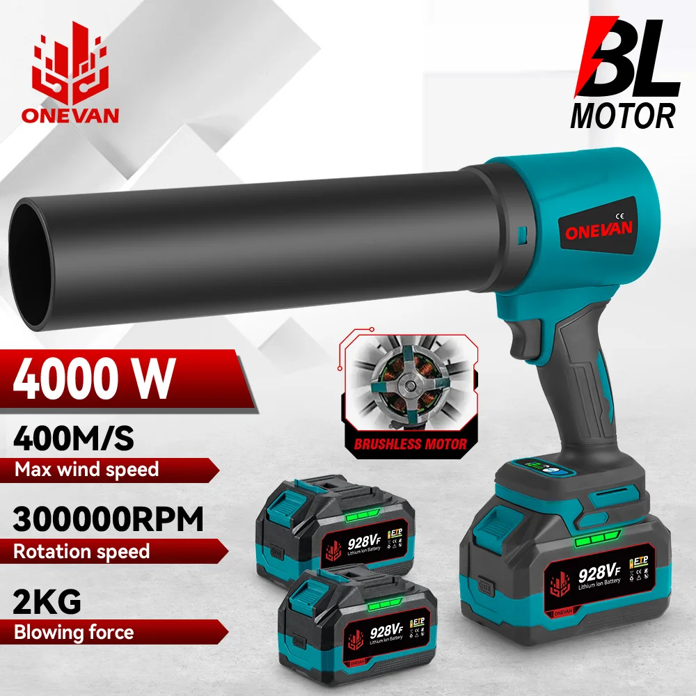 מיני מפוח גנרי עם פיה ארוכה למקיטה מבית ואן וואן ONEVAN 3000W 18V Mini Blower