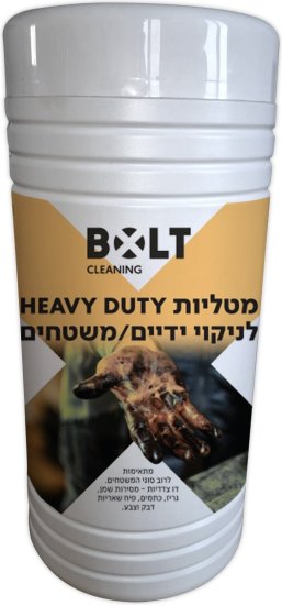 קניסטר 80 מגבונים Heavy Duty לניקוי ידיים ומשטחים דגם WC80 מבית Bolt