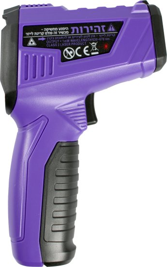 מקצוע נטען בוש עם מנוע ללא פחמים BOSCH GHO18V-26N 18V Brushless