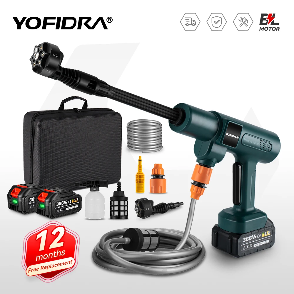 גרניק נייד תואם מקיטה מבית יופידרה Yofidra 18V wash machine