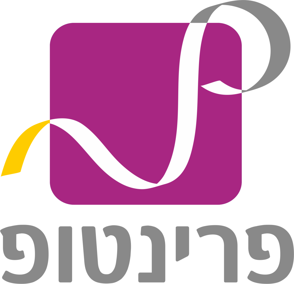 פרינטופ