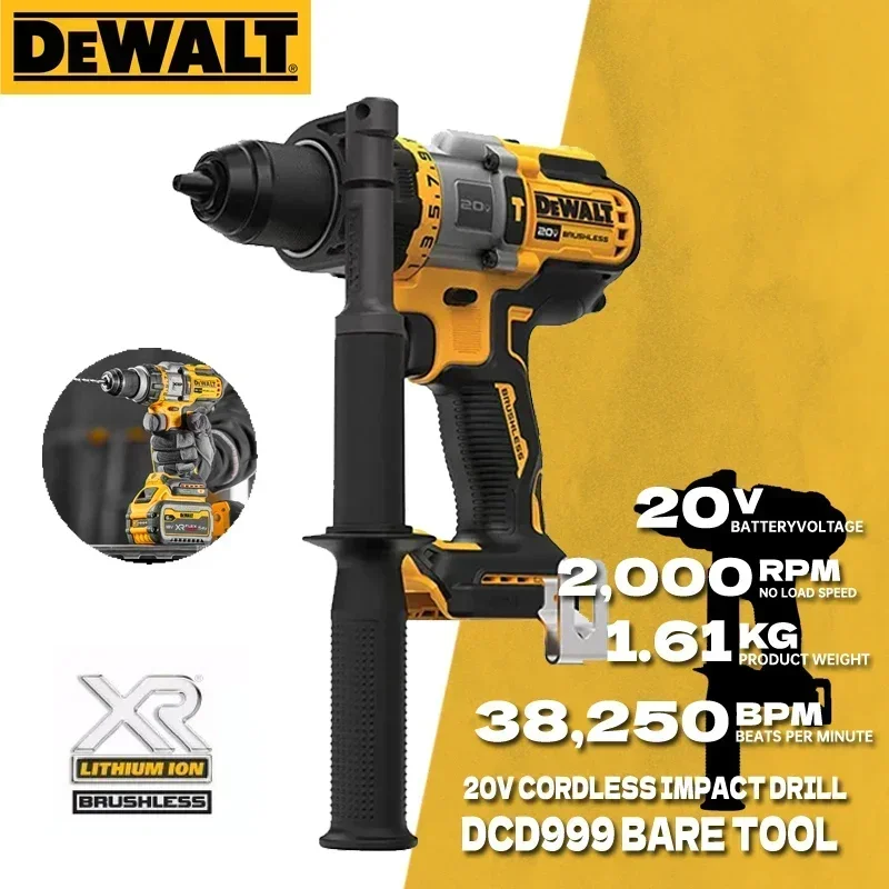 מקדחה רוטטת דיוולט Dewalt DCD999B 20V MAX* FLEXVOLT ADVANTAGE™ – גוף בלבד