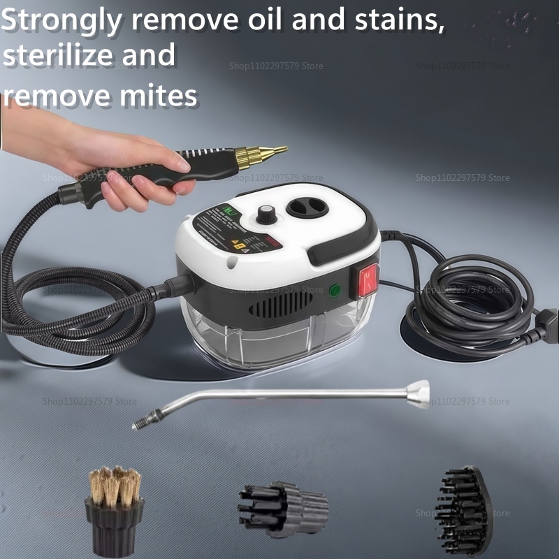 קיטורית אדים לניקוי יעיל 220V