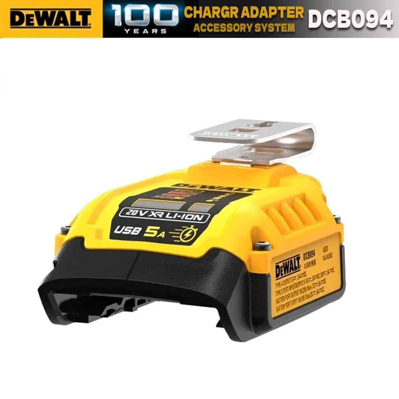 מתאם טעינה לסוללות דיוולט Dewalt DCB094K-XE