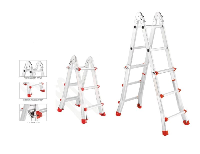 סולם טלסקופי מתקפל מקצועי X/Y שלבים דגם KR-24X