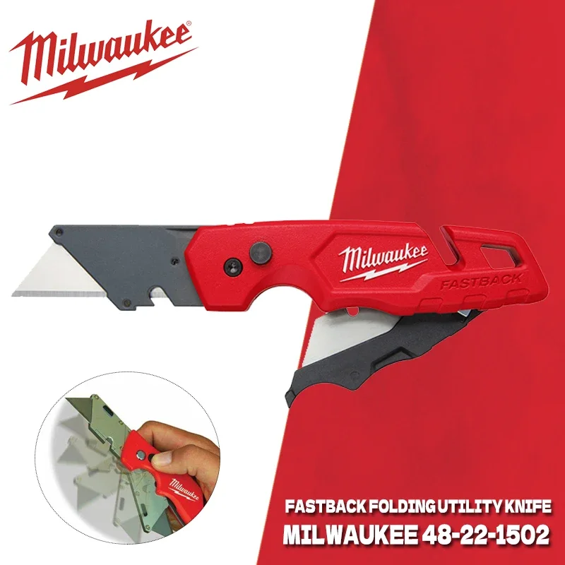 סכין עבודה טרפז יפנית מילווקי מתקפלת דגם Milwaukee 48-22-1502 FASTBACK