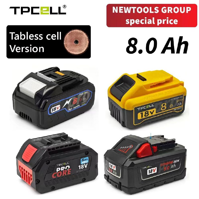 סוללת טאבלס אולטרא פרימיום עבור בוש, מקיטה, מילווקי ודיוולט, TPCELL PRO TABLESS 8.0Ah 18V