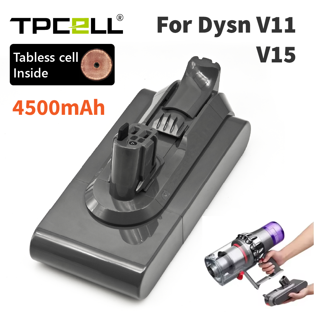 סוללה תואמת דייסון מבית טיפיסל TPCELL 4500mAh Dyson V11 + V15