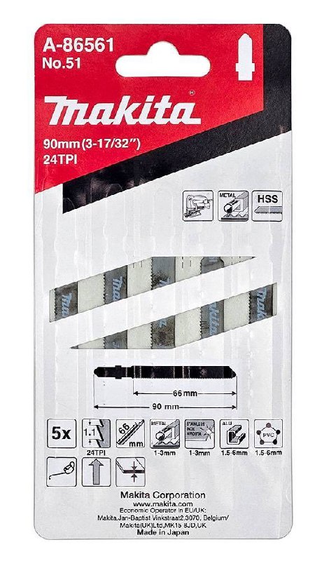 מארז 5 מסוריות למסור אנכי לחיתוך מתכת/פלסטיק 24TPI דגם A-86561 מבית Makita