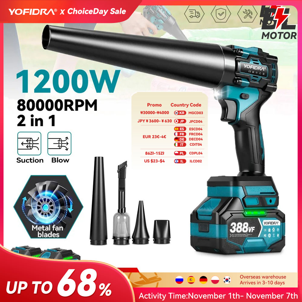 מפוח רדיאלי משולב שואב אבק נייד 2 ב-1 YOFIDRA 18V Turbo Jet Fan גנרי למקיטה
