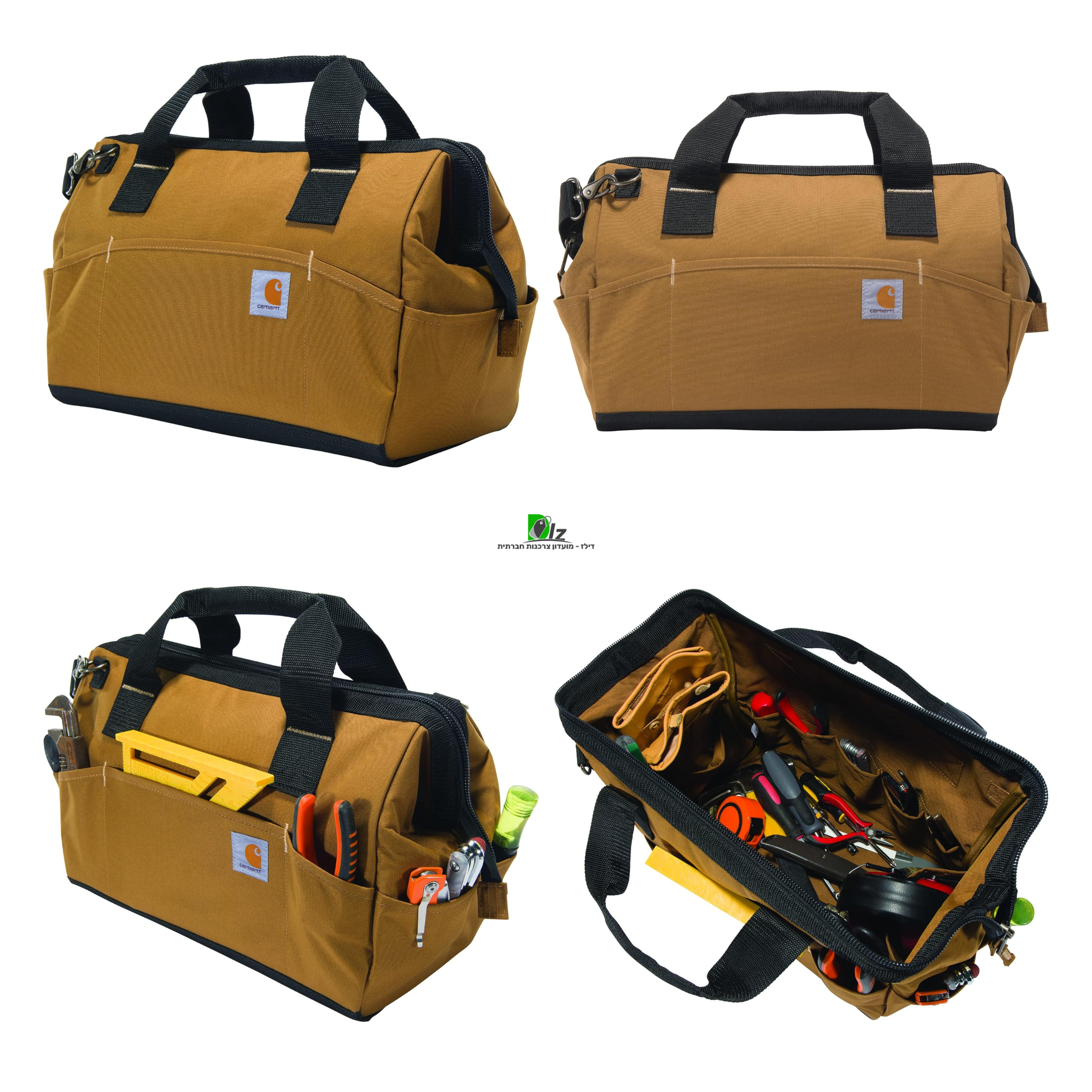 תיק כלי עבודה גדול קרהרט- Large Tool Bag Carhartt Brown