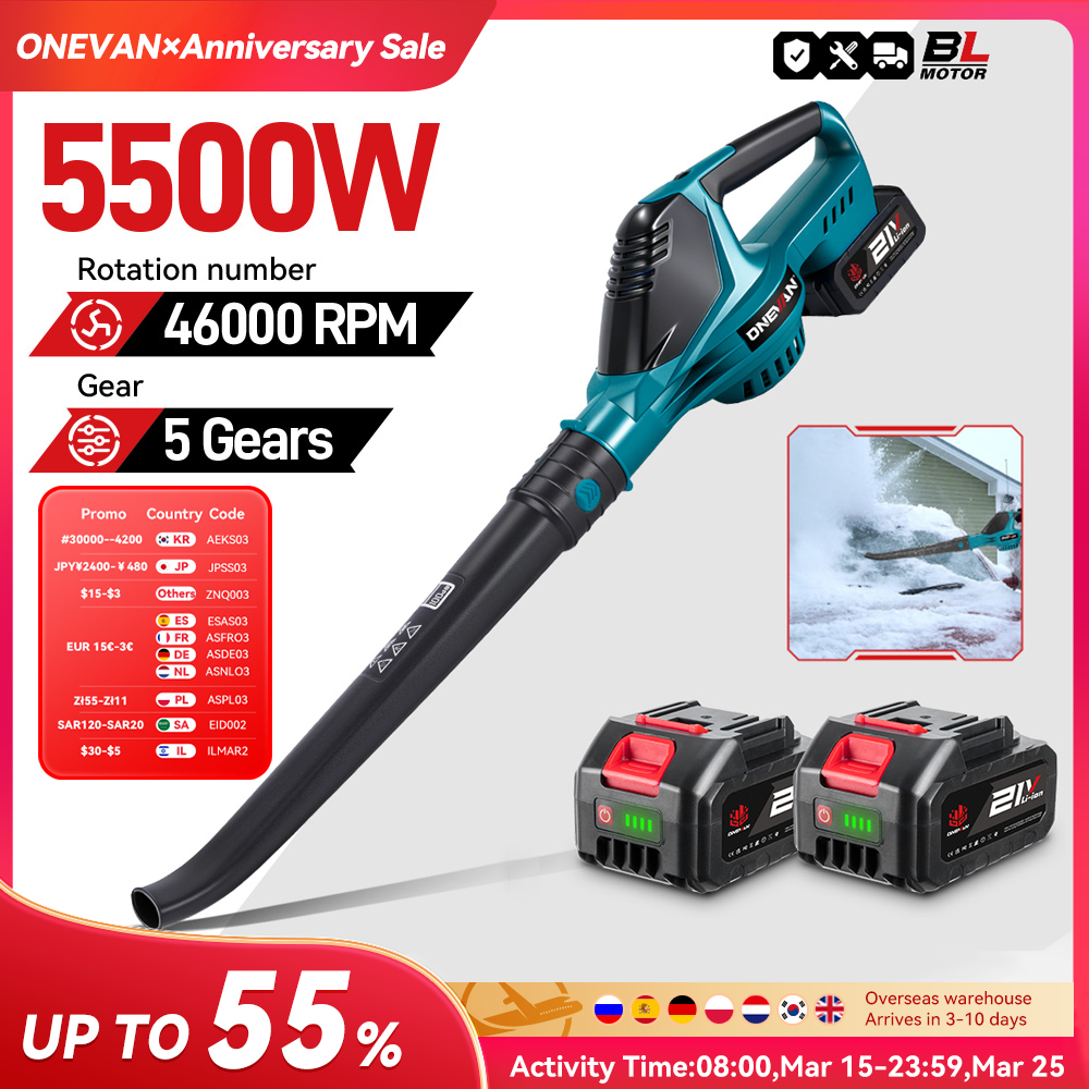 מפוח אוויר טורבו חשמלי בראשלס ONEVAN 5500W תואם לסוללות מקיטה 18V 🔥🍃❄️