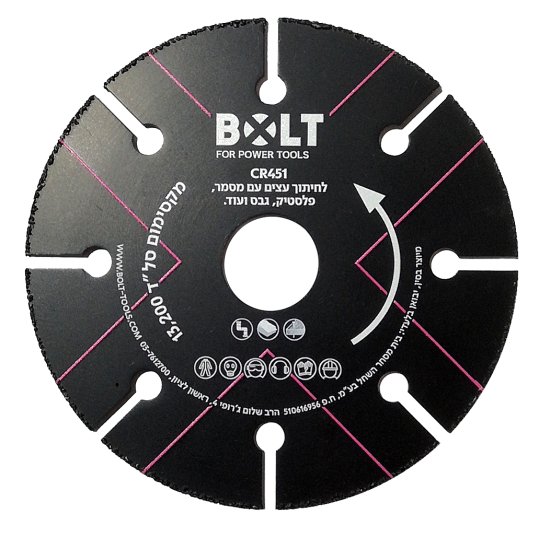 דיסק חיתוך רב-שימושי 115 מ"מ מבית בולט Bolt CR451