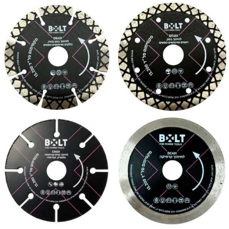 דיסקים יהלום/קרבייד 115 מ"מ "4.5 לחיתוך מגוון חומרים מבית Bolt במבצע רוחבי 25₪