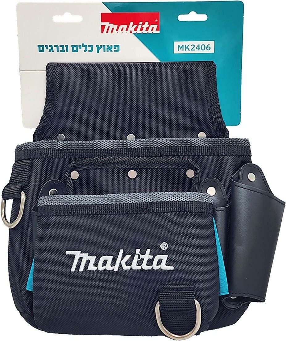 פאוץ' כלים וברגים 200X280 מ"מ MK2406 מבית Makita