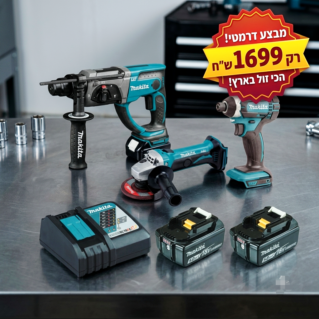 פאוץ קומפקטי למברגה 220X150X60 מ"מ MK2456 מבית Makita