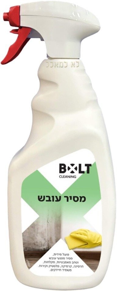 תרסיס מסיר עובש BOLT &ndash; נפח 1 ליטר