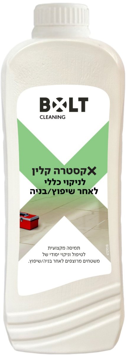 תכשיר ניקיון משטחים לשיפוץ ועבודות בניה 1 ליטר BOLT SC1L