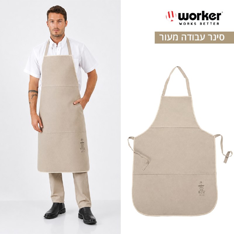 סינר עבודה מעור NERI ITALY