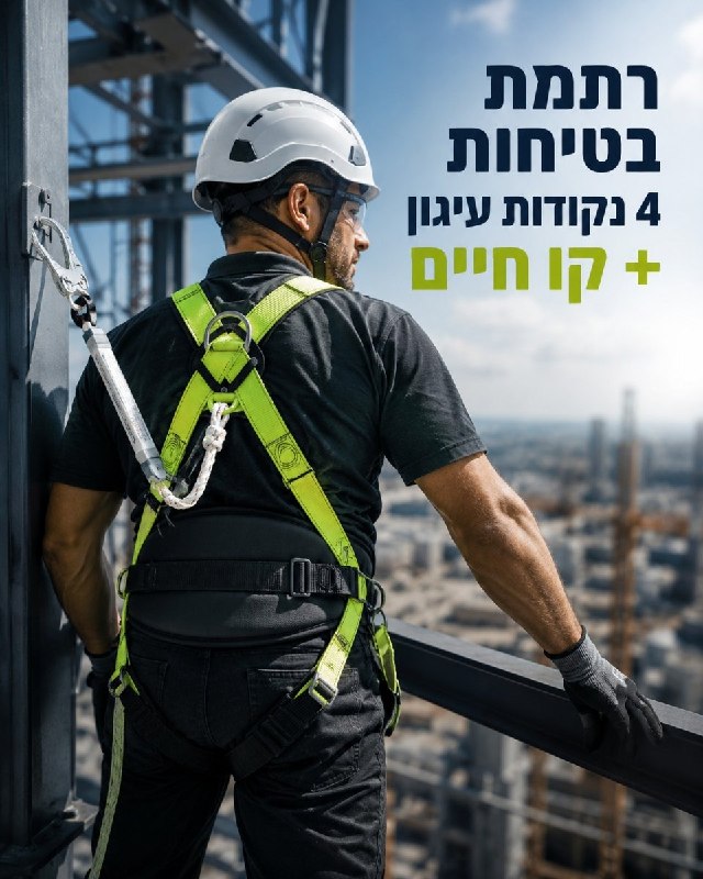 ממיר מתח נייד משולב פנס חירום 6 ב-1 YOFIDRA מ-18V ל-220V עבור סוללות תואמות Makita 18V