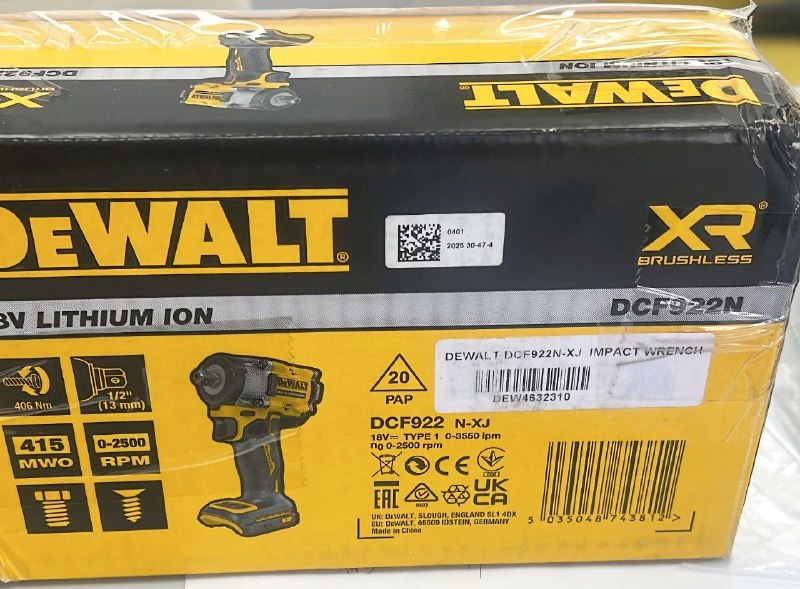 מפתח רטיטה קומפקטי 1/2" בראשלס DeWALT DCF922N 18V MAX ATOMIC Brushless גוף בלבד
